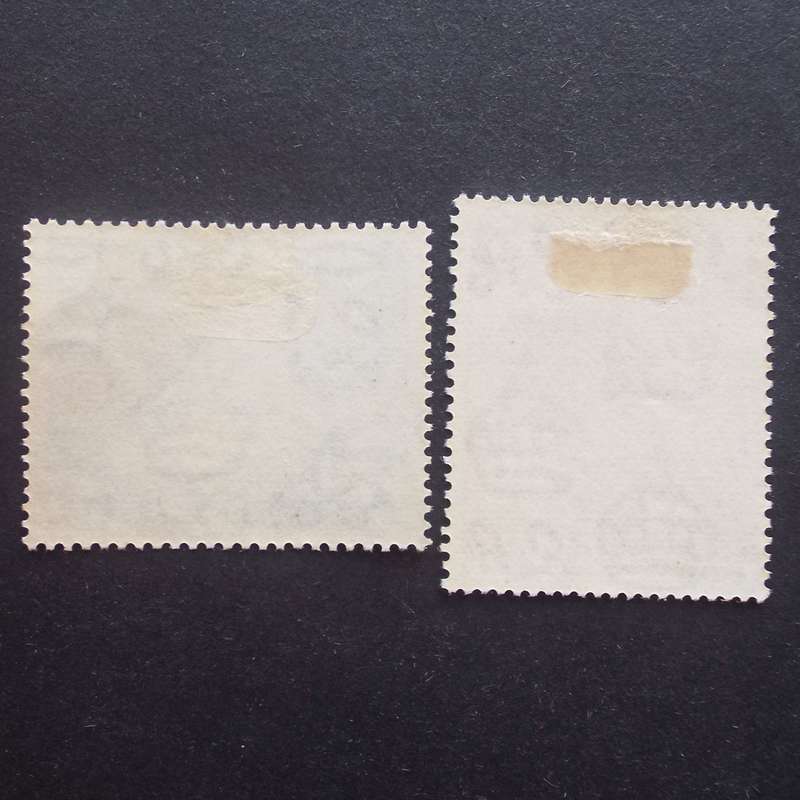 Seychelles - 1938 Defin Issue "KGVI" - 20c & 30c (High C/V) - Singles - Unused