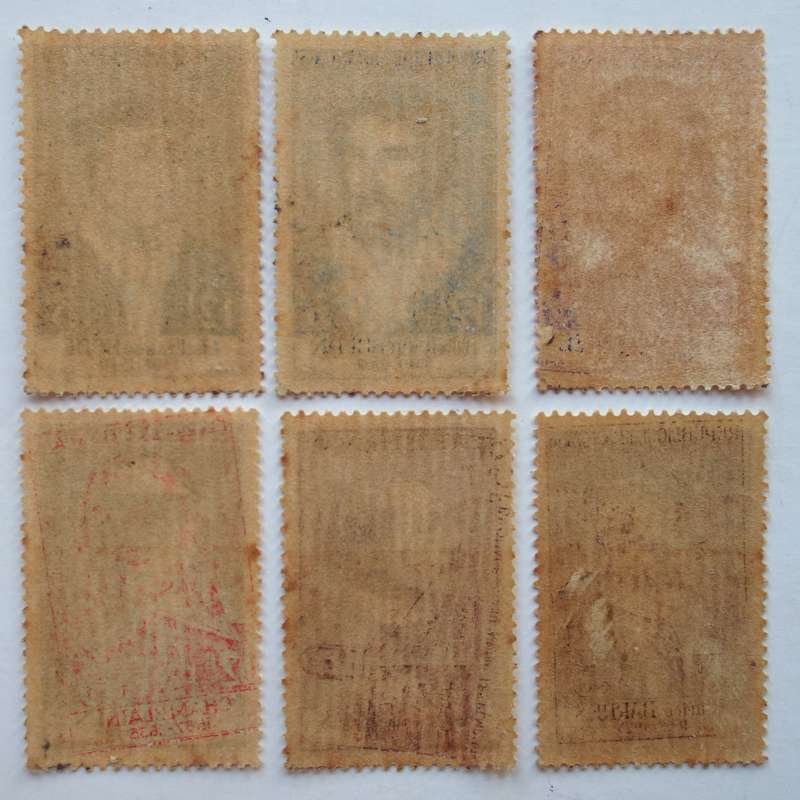 France - 1956 National Relief Fund - Full Set of Singles - Unused