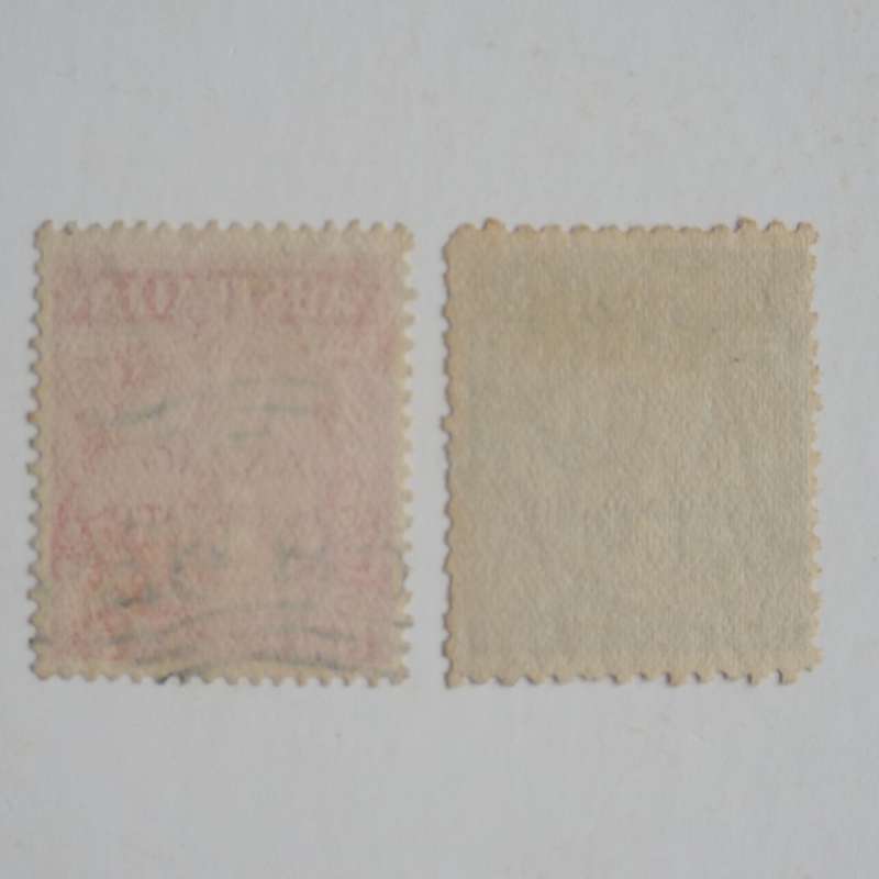 Australia - 1935 20th Anniv of Gallipoli Landing - Full Set of Singles - Fine Used