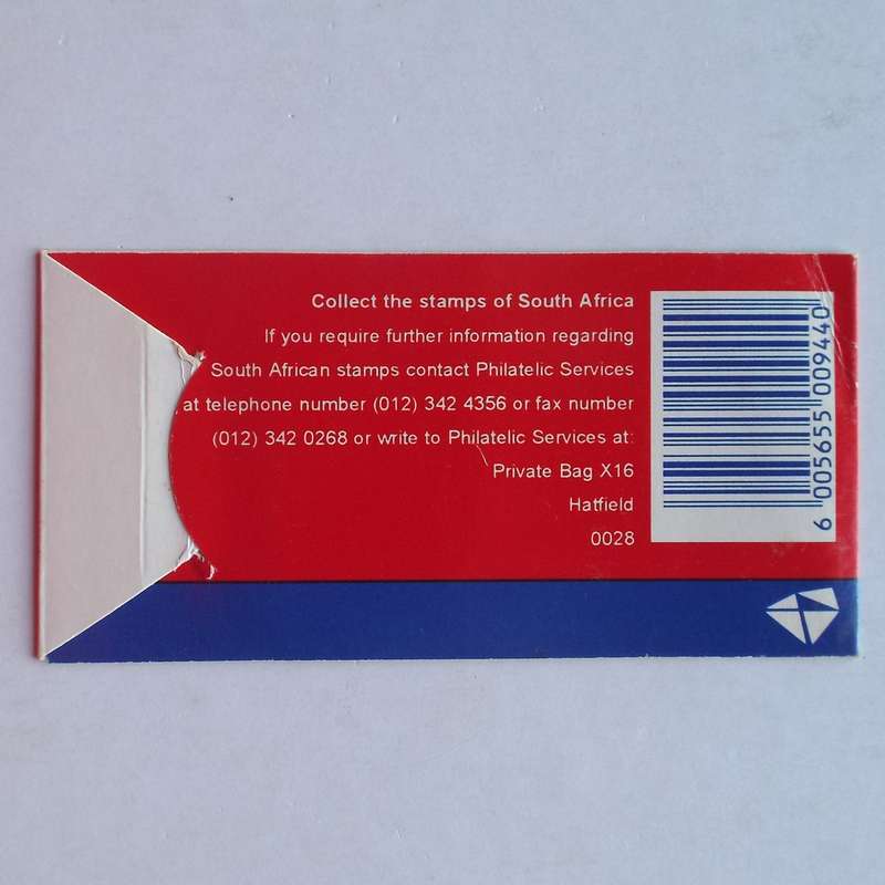 RSA - 1996 Big 5 Booklet - Setenant Strip of 5 with Airmail Labels