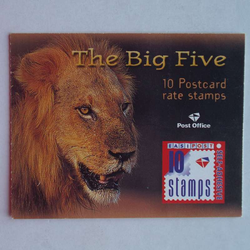 RSA - 2001 Big Five Self-adhesive Booklet #53 - Serrated - Complete