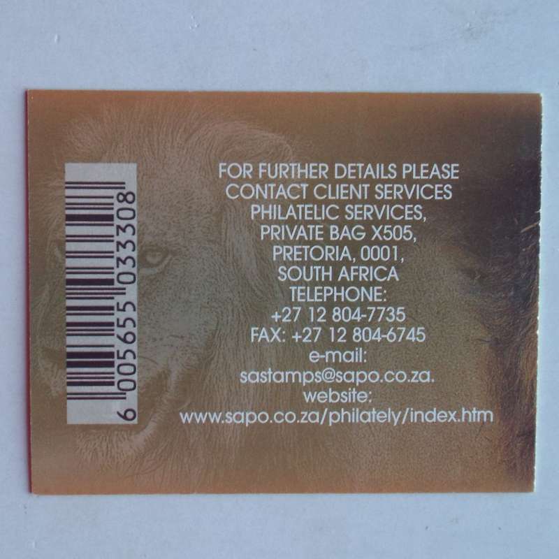 RSA - 2001 Big Five Self-adhesive Booklet #53 - Serrated - Complete