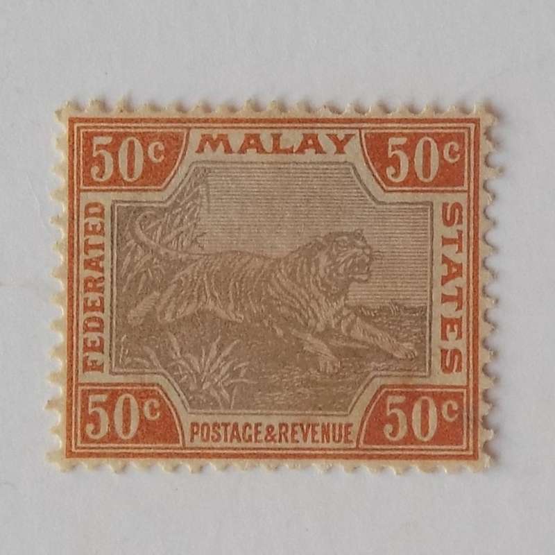 Malaysia "Federated Malay States" - 1900-01 Defin Issue - 50c - Unused
