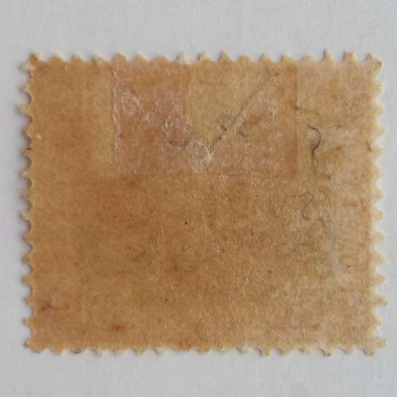 Malaysia "Federated Malay States" - 1900-01 Defin Issue - 50c - Unused