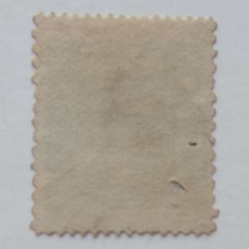 British Virgin Islands - 1866 St. Ursula - 1d Green (Perf 15x12) - Single - Unused