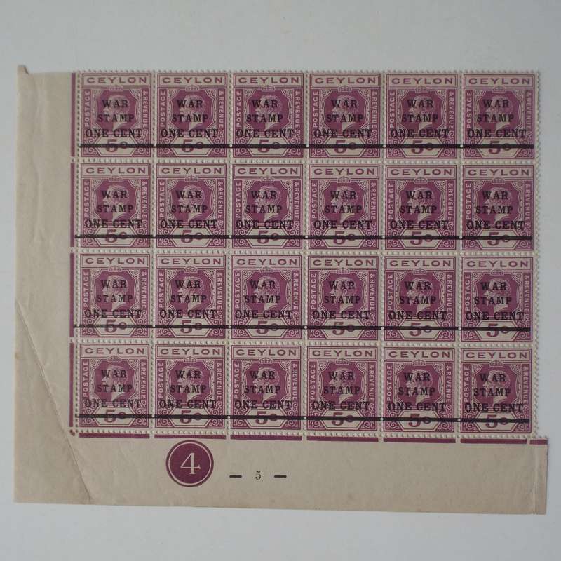 Ceylon - 1918 KGV Optd War Stamp - 1c on 5c Purple - Corner Block of 24 - Unused