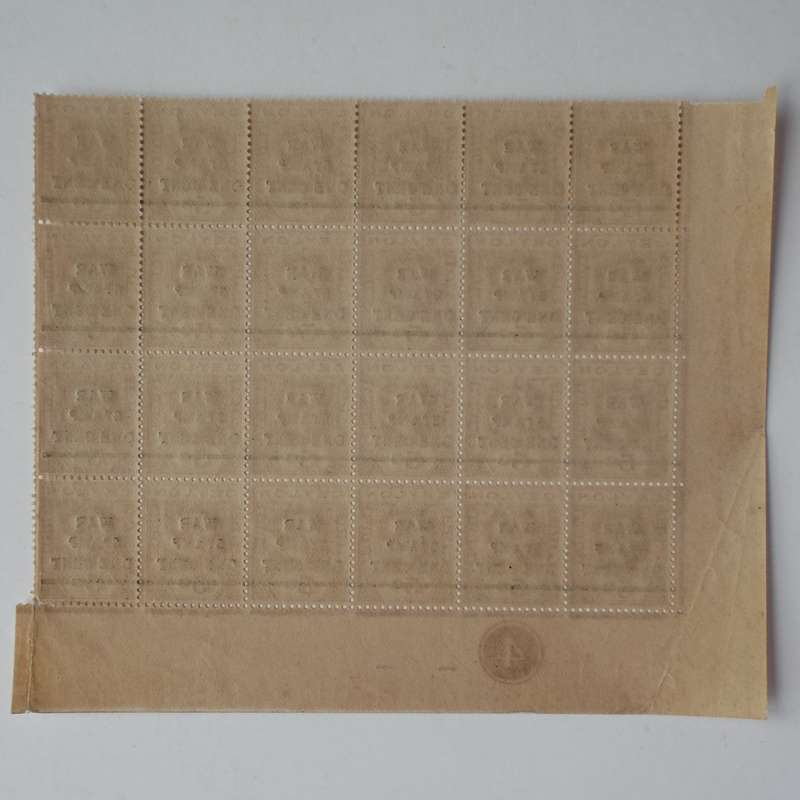 Ceylon - 1918 KGV Optd War Stamp - 1c on 5c Purple - Corner Block of 24 - Unused