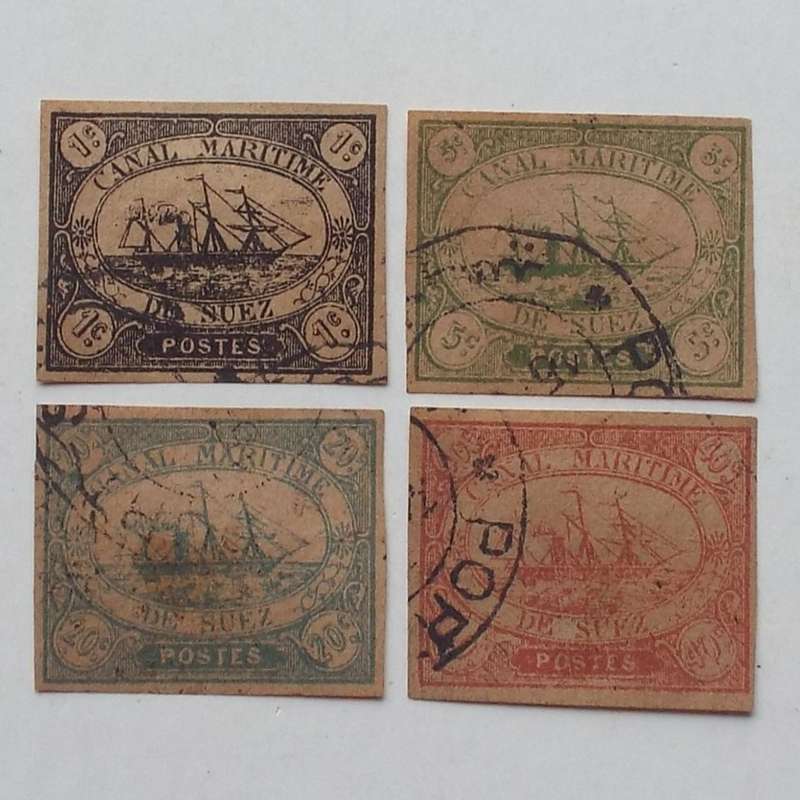 Egypt/Suez Canal Company - 1868 - Full Set of Singles - Used - Selling as Forgeries