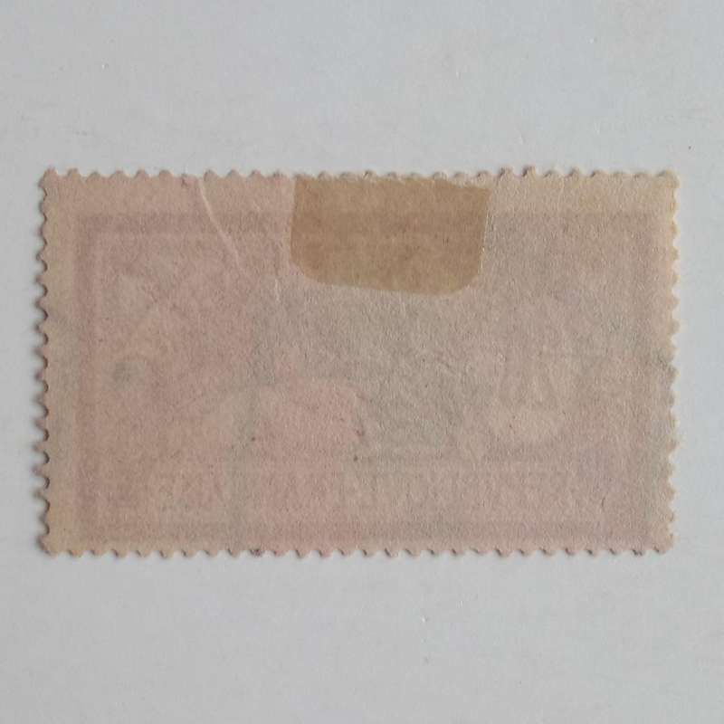 France - 1920 Defin Issue - 20f Mauve & Green (Top Value) - Single - Fine Used