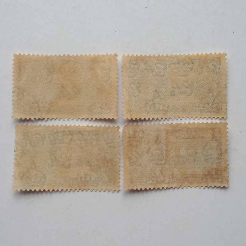 Nyasaland - 1935 Silver Jubilee "KGV"- Full Set of Singles - Used (CTO?)