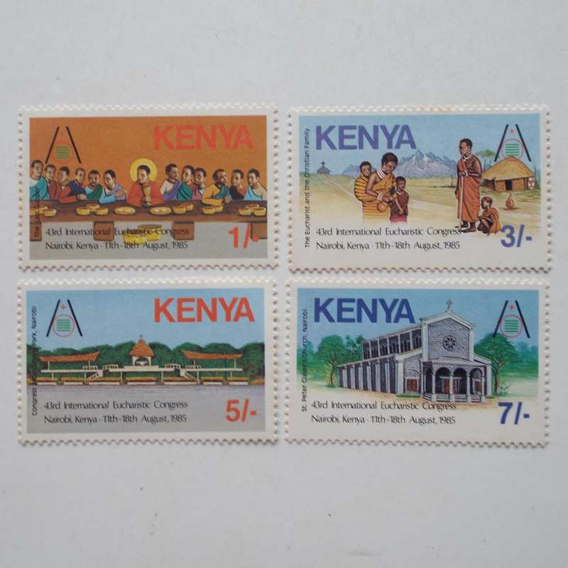 Kenya - 1985 3rd International Eucharistic Congress - Full Set of Singles - Unused