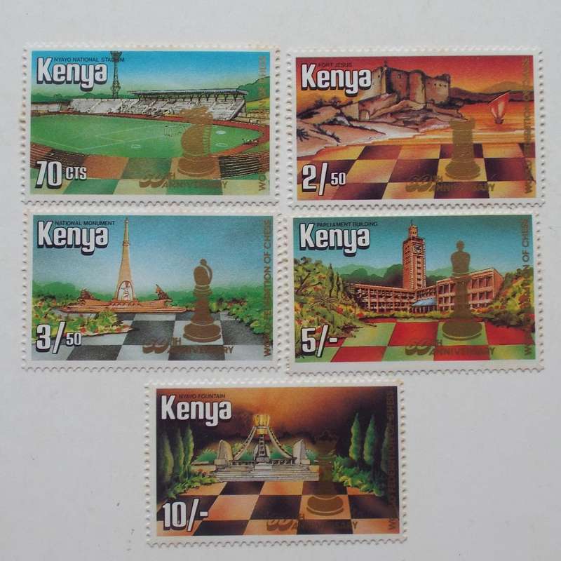 Kenya - 1984 Int. Chess Federation - Full Set of Singles - Unused