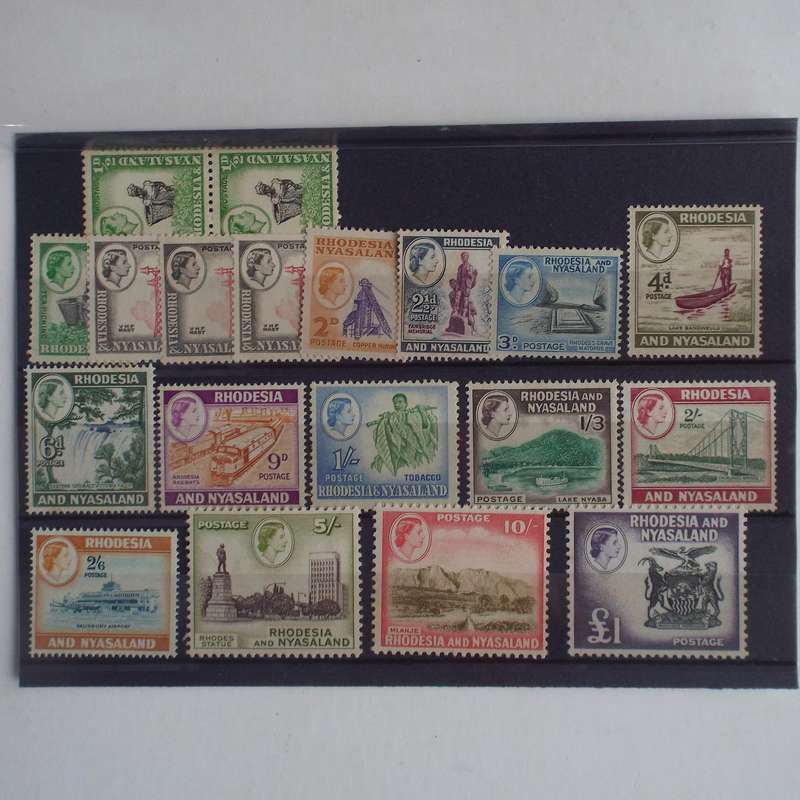 Rhodesia & Nyasaland - 1959 Defin Issue "QEII" - Full Set of Singles - Unused