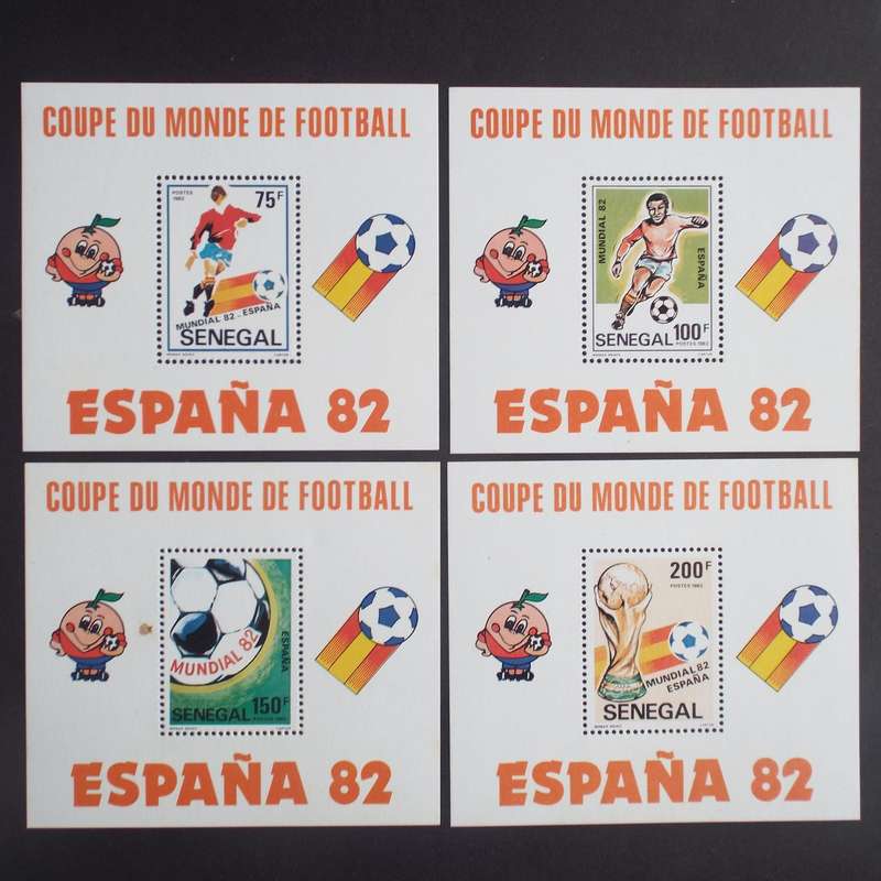 Senegal - 1982 Football World Cup Championships, Spain - Full Set of Miniature Sheets - MNH