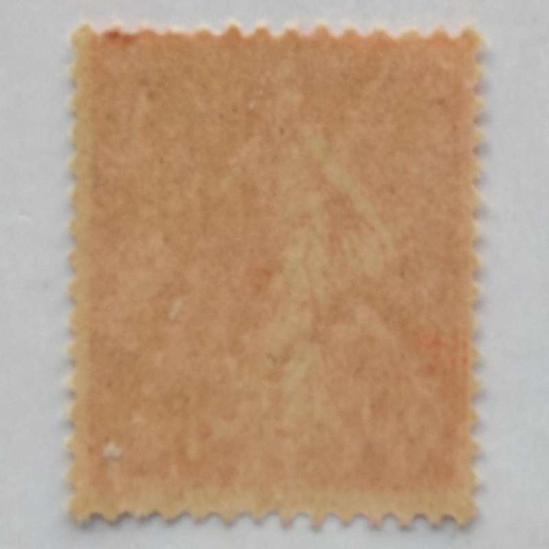 France - 1920 Defin Issue - 80c Red - Single - MNH