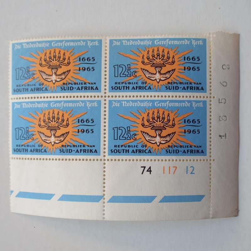 RSA - 1965 Tercentenary of Dutch Reformed Church - 12,5c - Control Block - MNH