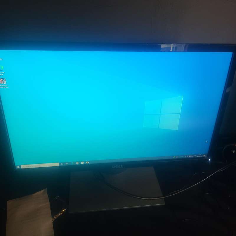 Gaming PC + Monitor Bundle  i7 + RX580 + 16GB RAM