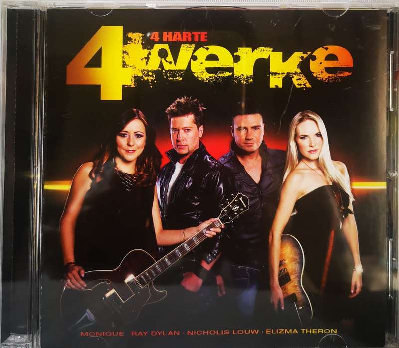 4 Werke - 4 Harte (CD)