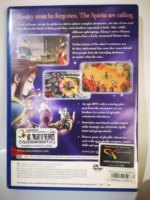 Arc - Twilight of the Spirits (PS2)