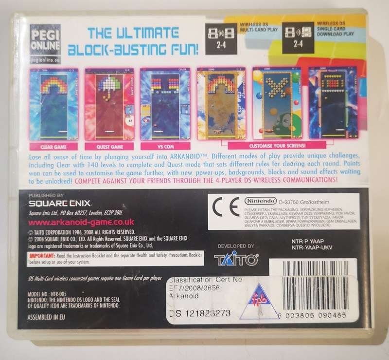 Arkanoid DS (Nintendo DS)