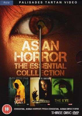 Asian Horror - The Essential Collection - Audition/Dark Water/The Eye (3-DVD) [New]