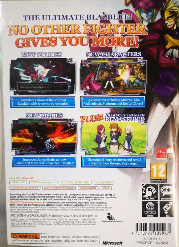BlazBlue Continuum Shift Extend (XBox 360)