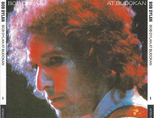 Bob Dylan - At Budokan (2-CD) [New]