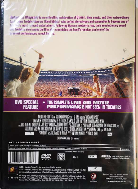 Bohemian Rhapsody (Rami Malek) (DVD) [New]