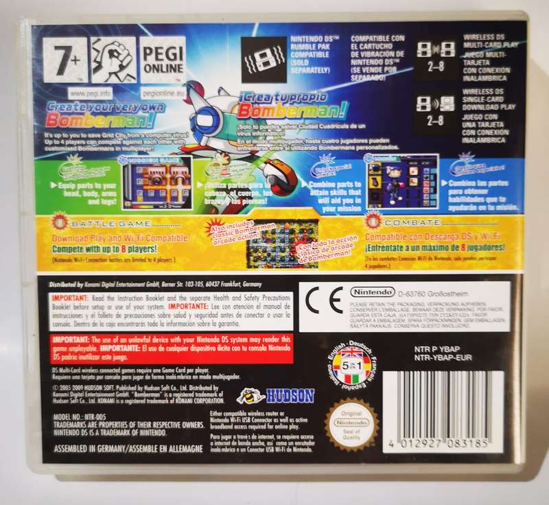 Bomberman 2 (Nintendo DS)