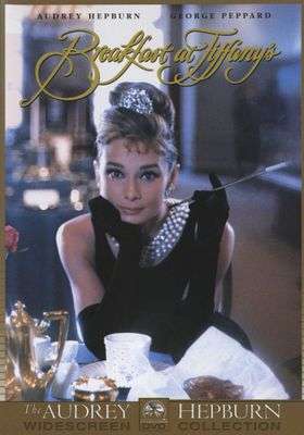 Breakfast At Tiffany's (1961) (DVD)