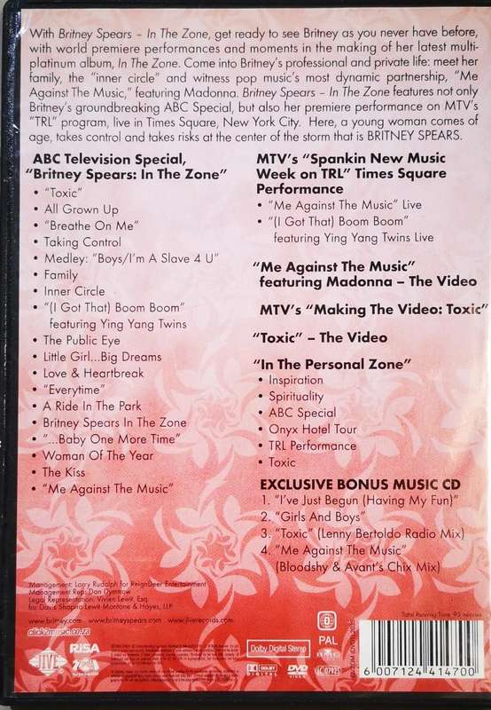 Britney Spears - In the Zone (CD+DVD)