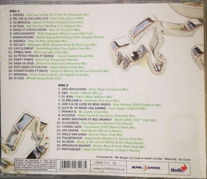 Bump 17 (2-CD)