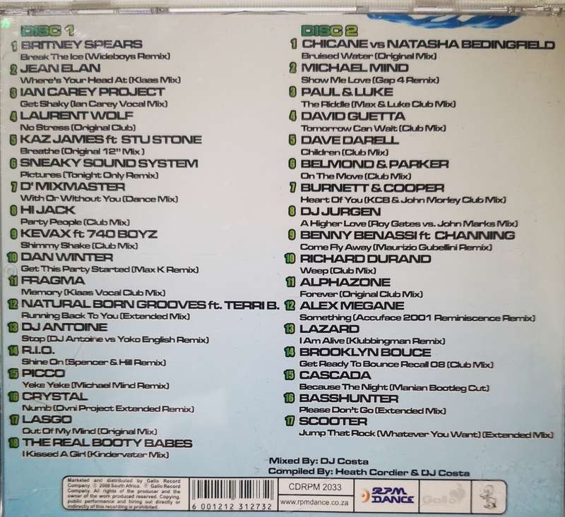 Bump 23 (2-CD)