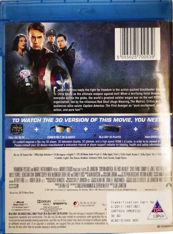 Captain America - The First Avenger ( Blu-Ray) (3D)