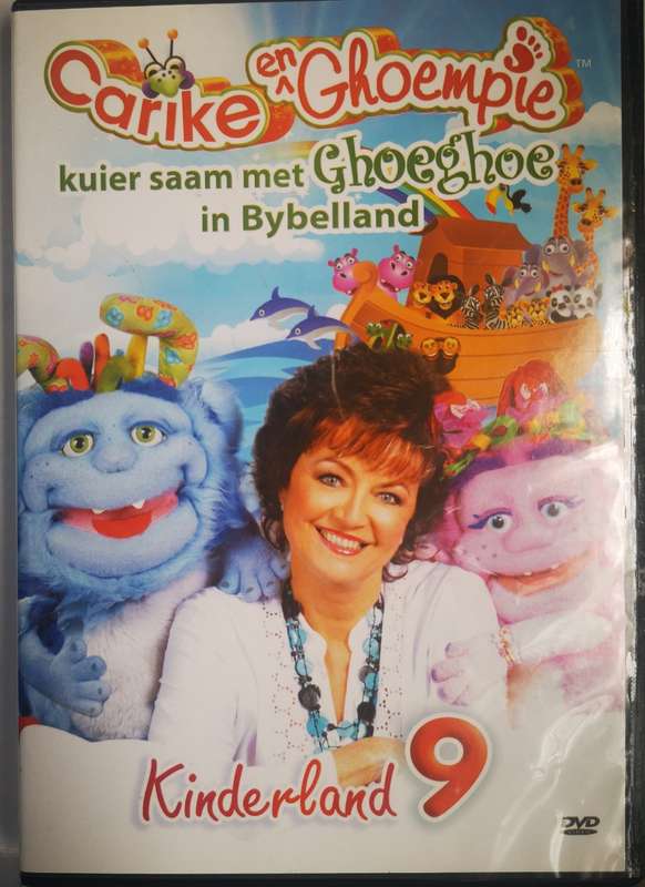 Carike en Ghoempie kuier saam met Ghoeghoe in Bybelland 9 (DVD)