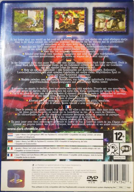 Dark Chronicle (PS2)