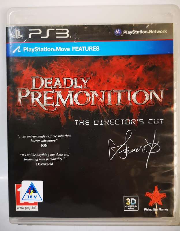 Deadly Premonition - The Director's Cut (PS3)