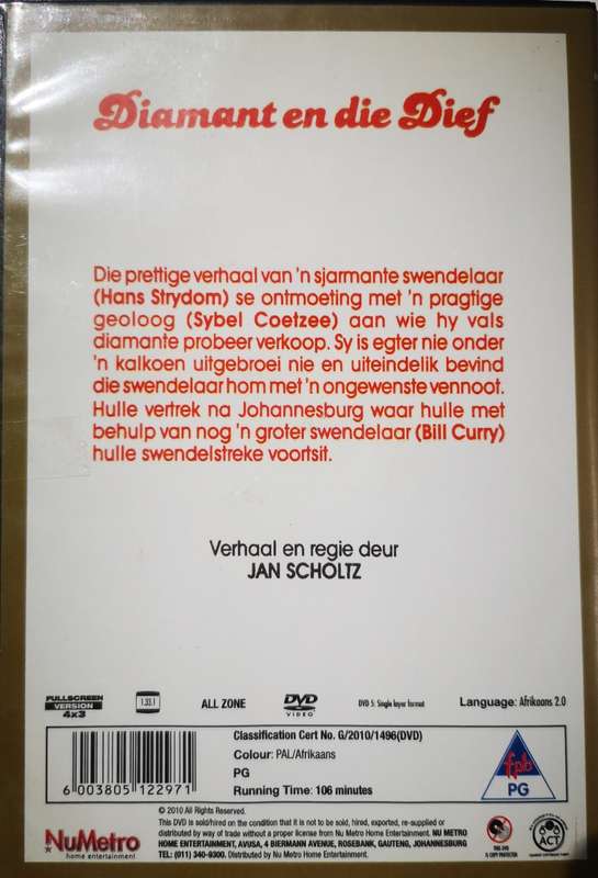 Diamant en die Dief (DVD)
