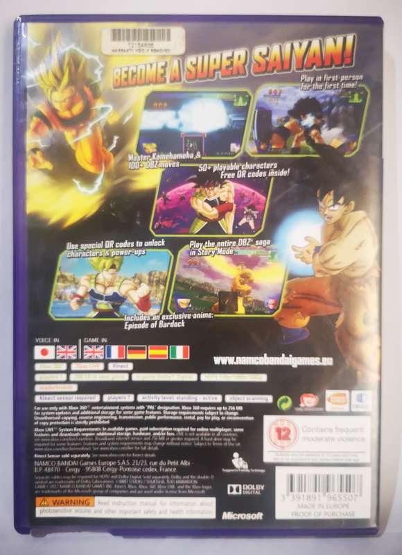 DragonBall Z For Kinect (XBOX 360)