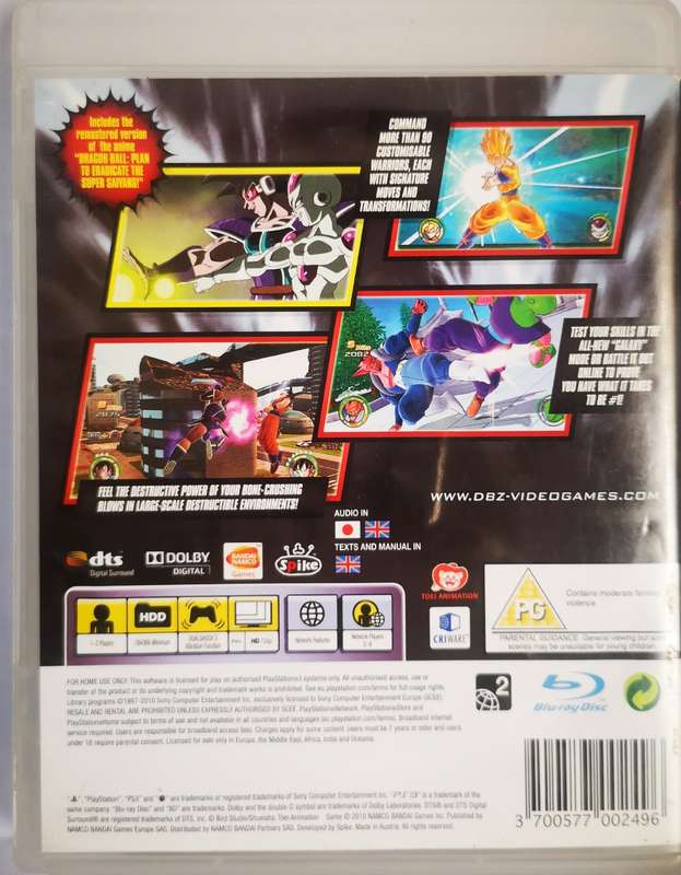 Dragon Ball - Raging Blast 2 (PS3)
