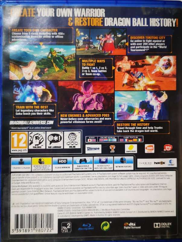 Dragon Ball Xenoverse (PS4)