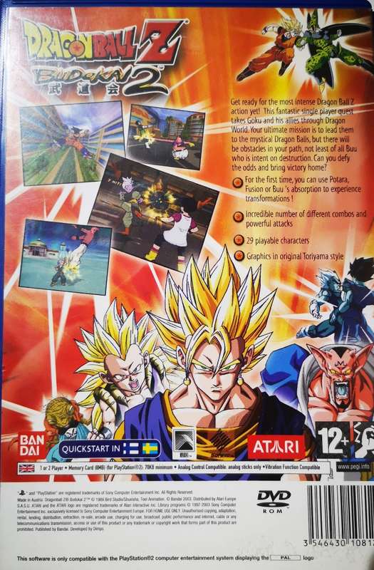 Dragon Ball Z - Budokai 2 (PS2)