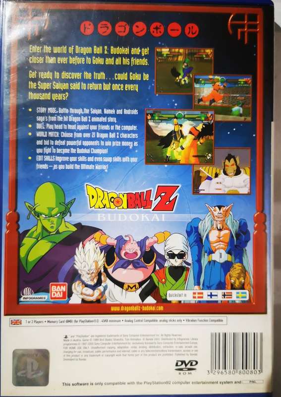 Dragon Ball Z - Budokai (PS2)