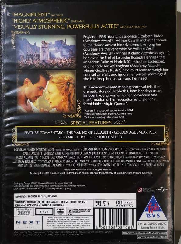 Elizabeth (DVD)