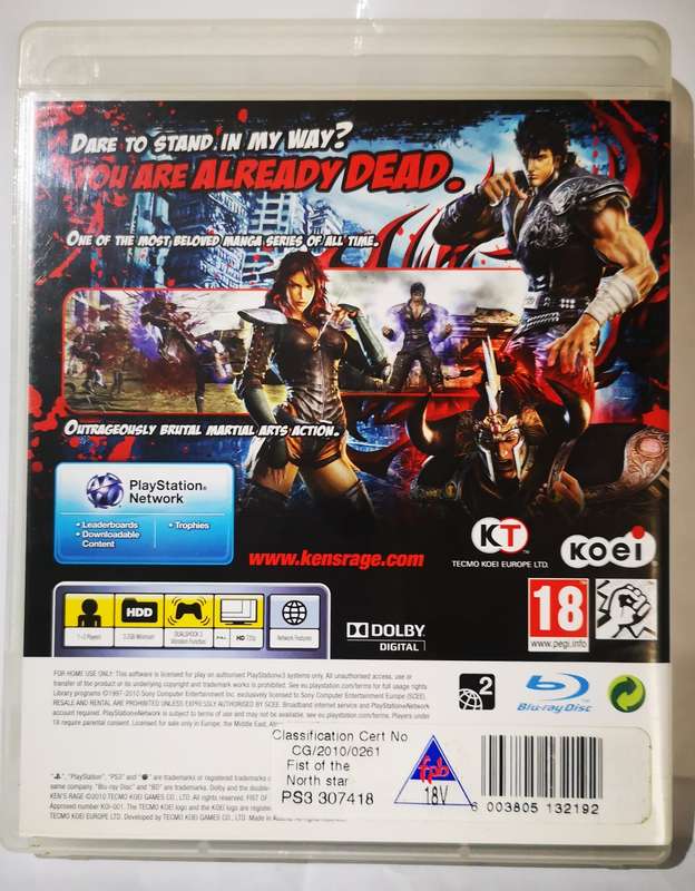 Fist of the North Star - Ken's Rage (PS3)