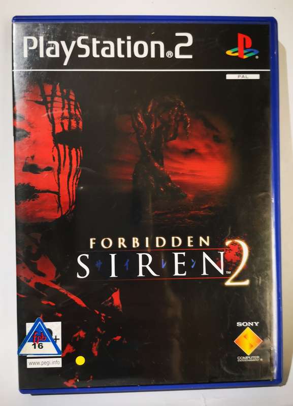 Forbidden Siren 2 (PS2)