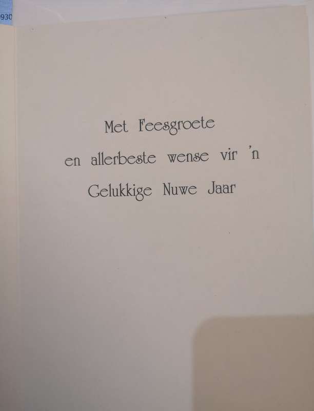 Greeting/Christmas Card + Envelope - Christmas 4 [New] Afrikaans