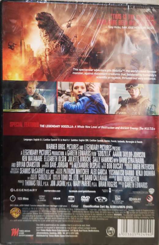 Godzilla (DVD) [New]