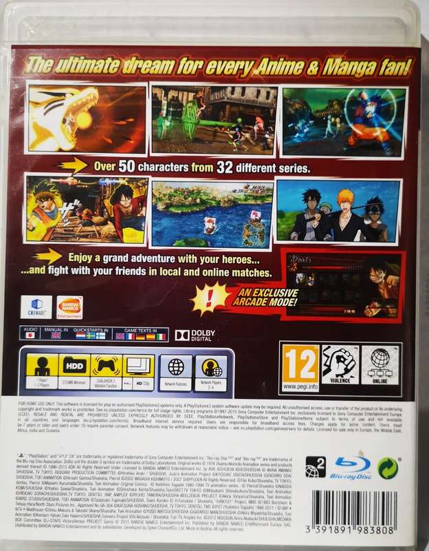 J-Stars Victory VS+ (PS3)