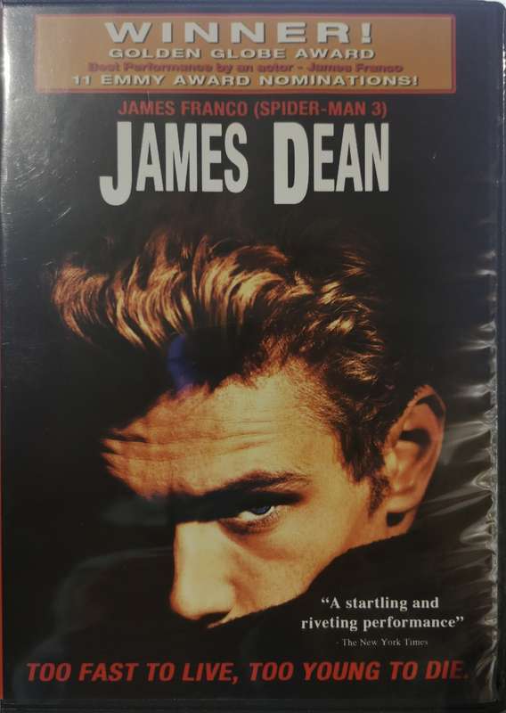 James Dean (2001) (DVD)